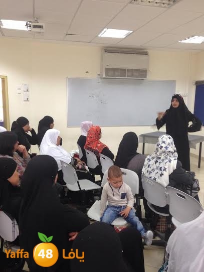 mohadara ramla (4).jpg